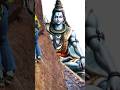 🌿⛰️Har har Mahadev🌿 🔱 lord Shiva ✨ mahadev shorts video ❣️😻#harharmahadev #shorts #newsong