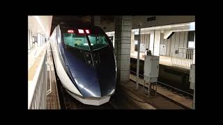 【停車駅に無いところに停まる？！】私鉄最速!!スカイライナーに乗ってきた!!《京成上野～成田空港》