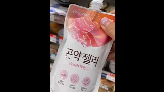 konjac Jelly \u0026 Pineapple Soda Juice#shorts #asmr #korea #drink #konjacjelly #jelly #pineapple #soda