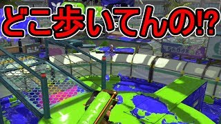 【ダイナモローラーテスラ】【日刊スプラトゥーン2】ランキング入りを目指すローラーのガチマッチ実況Season8-22【Xパワー2318エリア】ウデマエX/ガチエリア