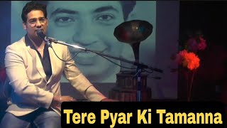 Tere Pyar Ki Tamanna || तेरे प्यार की तमन्ना || #mahendrakapoor #vivekpandey #rishikapoor,