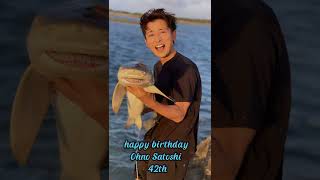 Happy birthday#大野智 💙🥰🎉🎉