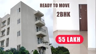 2 bhk flat for sale in Bangalore south, Flats in Bangalore below 60 Lakhs, Bangalore Flat price 2024