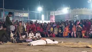 diamond harbour Karbala khela karrate #foryou #viralvideo