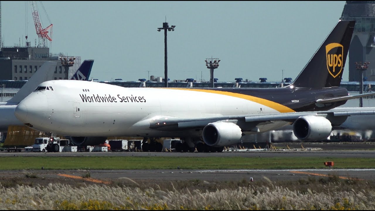 Ups Boeing 747 8f N622up Takeoff From Narita 16r Youtube