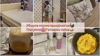 🔥БОЛЬШАЯ УБОРКА ПОСЛЕ ПРАЗДНИКОВ🧺НАХОДКИ С ВАЛБЕРИС🧴БУДНИ МАМЫ💁🏻‍♀️