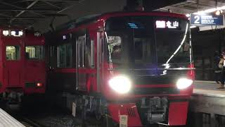 ［9500系全一特急‼️］名鉄9500系 9501f(特急金山行き）神宮前駅 発車‼️