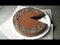 torta mousse al cioccolato