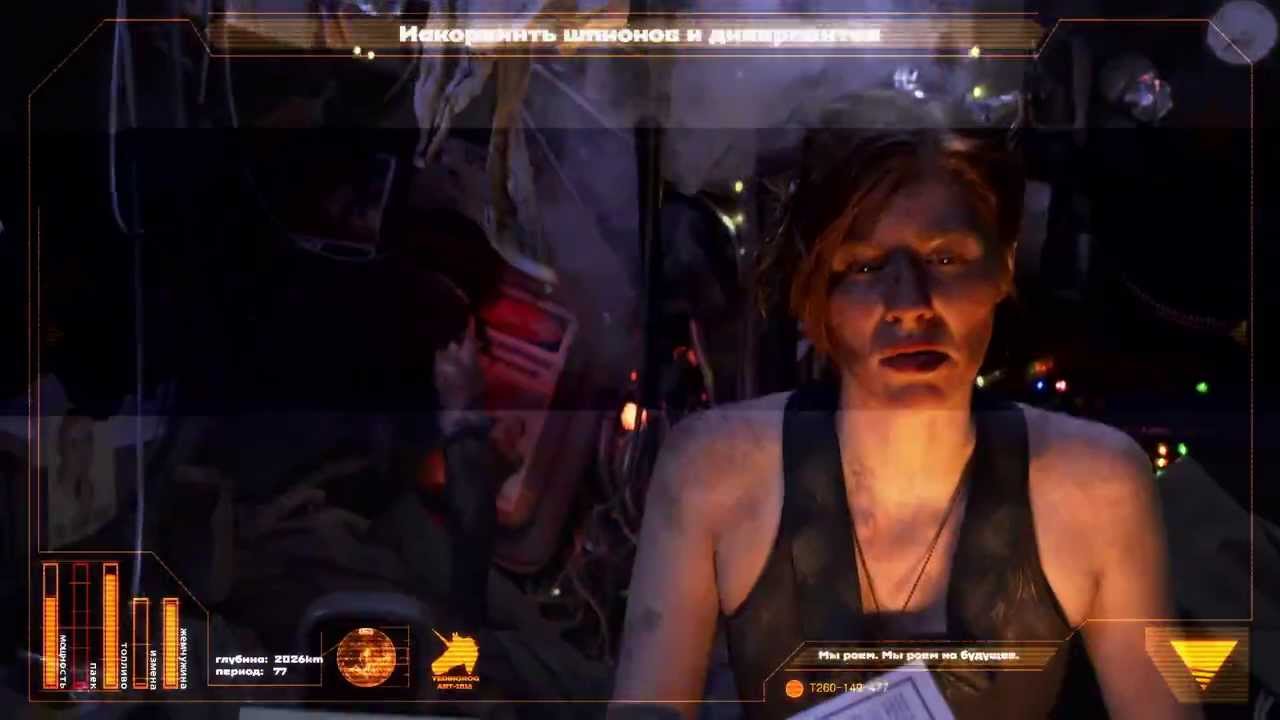 Xgen Studios Online Games Play Motherload