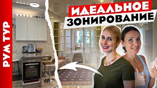 Кухня в коридоре.🤔 Необычное зонирование. Ремонт ОДНУШКИ без дизайнера. Рум тур.