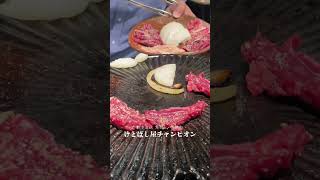 姫路十二所前の馬肉料理専門店 けとばし屋チャンピオン の馬焼肉がめちゃくちゃ美味い