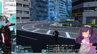 【PSO2:Episode6】腐女子アークスのまったり放送【SHIP3】