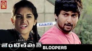 Nani Gentleman Telugu Movie | Bloopers | Nani | Surabhi | Nivetha Thomas | Mani Sharma