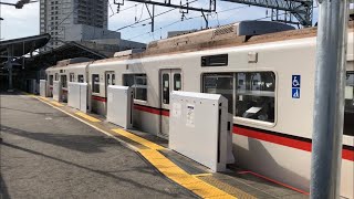 【ホームドア設置】京急線京急鶴見駅1番線にホームドアが設置されました 2020.10.31