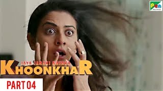 Jaya Janaki Nayaka KHOONKHAR | Part 4 | Full Dubbed Movie | Bellamkonda Sreenivas, Rakul Preet Singh