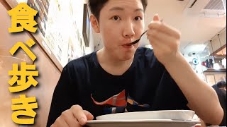 カレーが無性に食べたくなる動画　Japanese curry review　日本咖喱评论