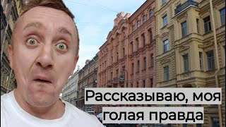 Вопрос/ответ: Какие налоги я плачу как блогер. Ошибка которая сильнее всего обожгла мне жизнь.