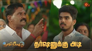 பையனை ஓங்கி அறைந்த ஆதிகுணசேகரன்! | Ethirneechal - Semma Scenes | 28 October 2023 | Sun TV