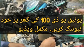 Unique UD 100 spare parts||tuning of 100cc bike at home