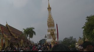 มาเที่ยวงาน พระธาตุพนม คั้งแรกของเฮา《》ມາທຽ່ວງານທາດພະນົມຄັ້ງທຳອິດຂອງເຮົາ