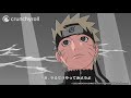 naruto shippuden ending 35 troublemaker