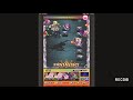 【モンスト】完全無課金編成でシャウアプフ戦