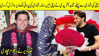 Unseen Wedding Pictures Of Shahid Afridi | TA2Q | Desi Tv