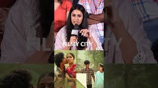 దొంగ మొహం దానికి ముద్దు కావాలి #niharikakonidela #committeekurrollu #ytshorts #shorts #filmycity