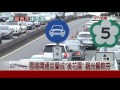 宜蘭擬收50元