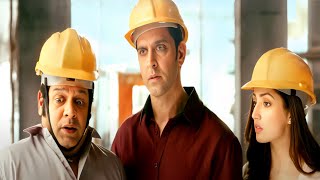 Kaabil (Deleted Part - 1) - Hrithik Roshan - Yami Gautam- Ronit Roy - Rohit Roy - Hindi Movie