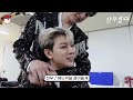 sub ikon japan concert behind the scenes