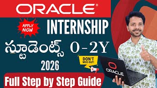 How to Apply for Oracle Internship 2026 | Step-by-Step Application Guide