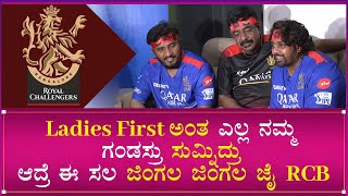 RCB kannada Anthem | Jingala jingala Jai | Yogaraj Bhat | Dhruva Sarja | A.P Arjun |