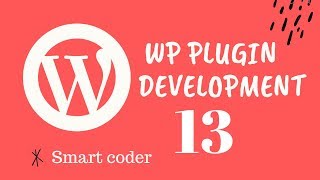 WordPress Plugin Development tutorial bangla from scratch -- Insert Data $wpdb --