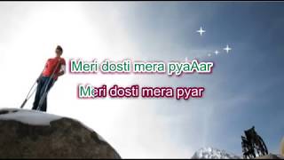 Koi jab raah na paaye - Dosti - Karaoke with highlighted lyrics