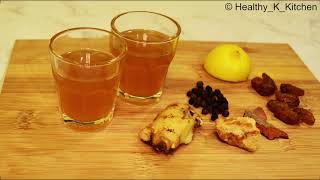 आयुष मंत्रालय के बताये गए काढ़ा कैसे बनाये , immunity booster kadha , Ayush kadha recipe