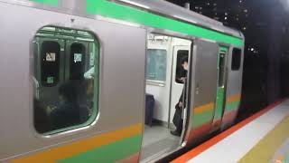 【熱海～高崎間各駅停車】上野東京ライン高崎線直通普通高崎行きE231系近郊型S-29編成(機器更新車)+K-15編成(機器更新・線路モニタリング装置搭載車)15両　川崎駅発車