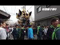 🤩祭りの持ち味❗祇園囃子練り ＃本宮　播州北条節句祭り　2024年4月7日