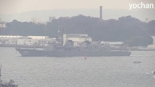 Murasame-class Destroyer: JS IKAZUCHI (DD 107) JMSDF