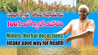 Health with Millets and Herbal Leaves || Dr.Khader Vali Full Speech in English || NABARD || NOV - 4