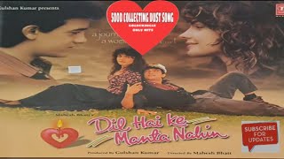 Dil hai ki Manta nahin movie all song album casset audio jukebox jhankar MP3 (Aamir Khan Pooja Bhatt