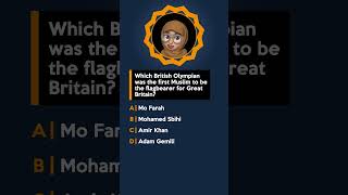 Famous Muslim Olympian? | Salam Quiz