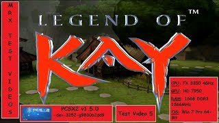 (PCSX2 v1.5.0) Legend of Kay (PAL Version - PAL Settings) - Test Video 5