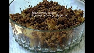 BEEF PEPPER MINCE / ANGLO-INDIAN BEEF PEPPER MINCE / GROUND PEPPER BEEF