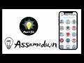 assam edu promo video