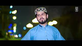 Beautiful Hamd Allah Hu Allah Hu || Umair Zubair Qadri || Ramzan Special  #trending  #umairzubair
