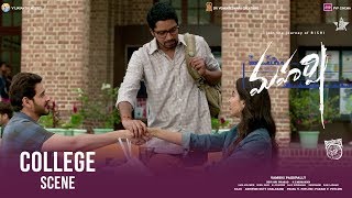Maharshi College Scenes - Mahesh Babu, Pooja Hegde | Vamshi Paidipally | Releasing on May 9th