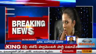 High Court Begins Hearing On Actress Charmi Petition| Breaking News | Mahaa News