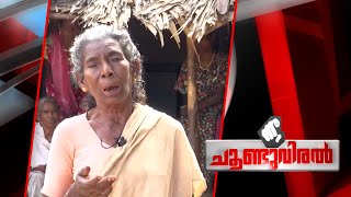 സ്വത്വം വേട്ടയാടപ്പെട്ട് ഇരവാളർ; കൊല്ലങ്കോട്ടെ ആദിവാസി ഊരുകളിലേക്ക് ഒരു യാത്ര