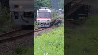 2023/06/20  南紀２号 栃原− 佐奈　６月末でいよいよ運転終了！　　　　#南紀2号